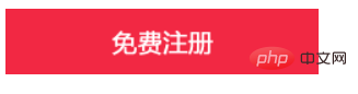 html5表單元素包括哪些基本控件