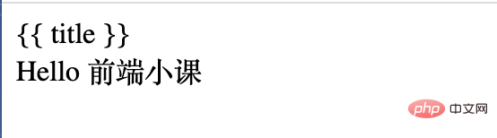 vue项目只有一个vue实例么