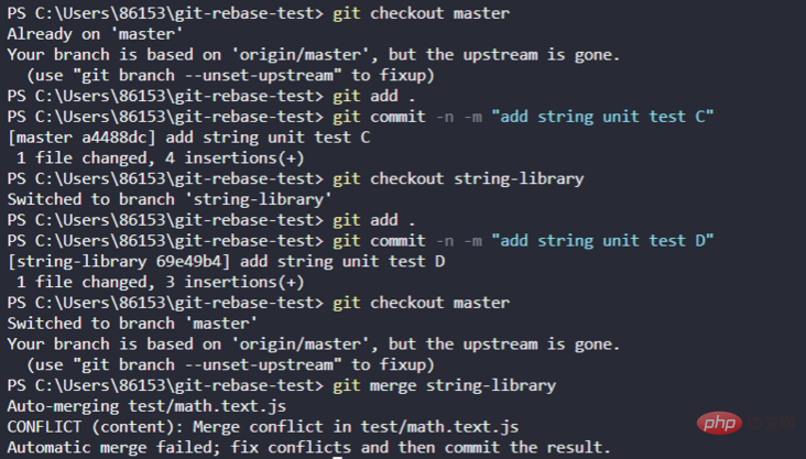 git-rebase和git-merge是干嘛的？差異是什么？