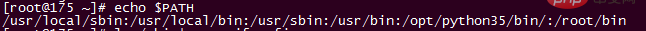 linux没有ifconfig怎么办