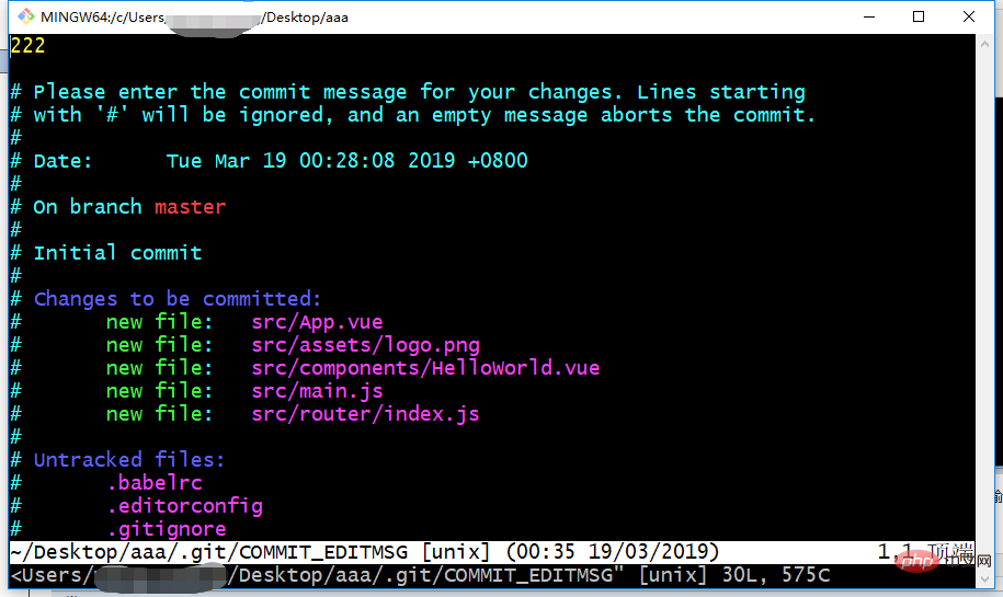 git commit是什么