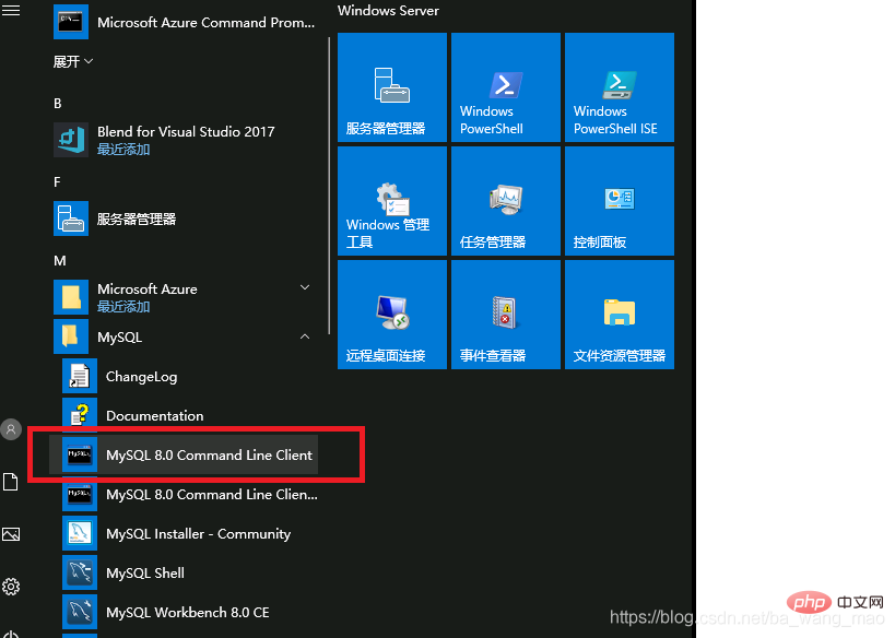 mysql怎么統計表有多少條數據