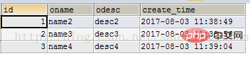 mysql怎么求交集