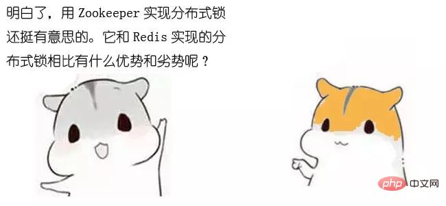 Redis實現分布式鎖需要注意什么？【注意事項總結】