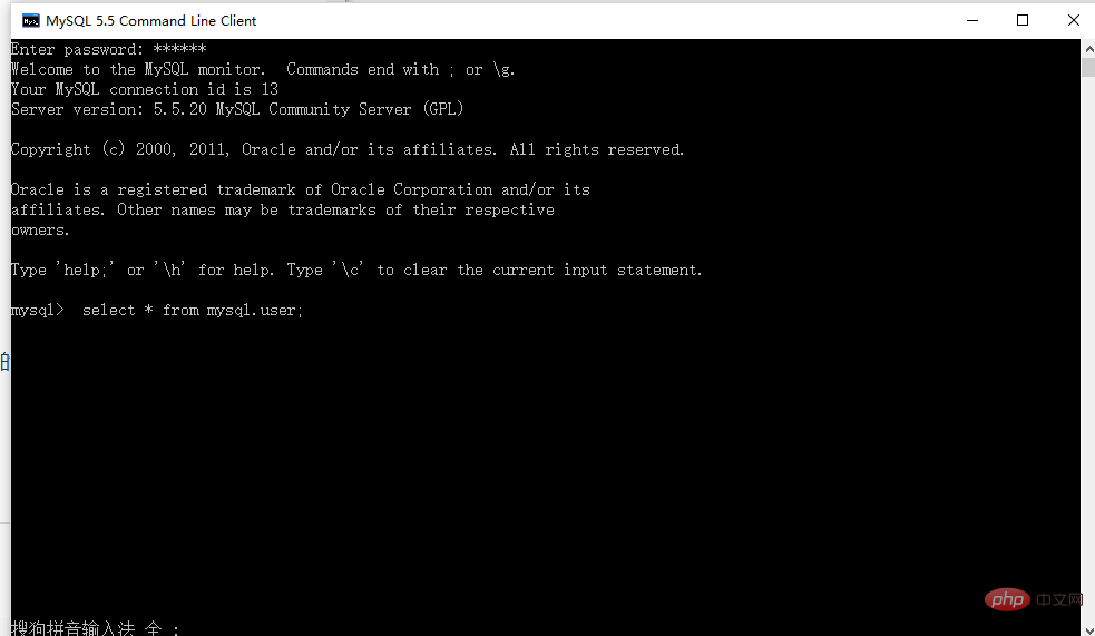 怎么查看mysql的用戶名和密碼是什么