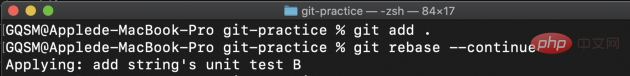 git-rebase和git-merge是干嘛的？差異是什么？