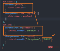 什麼是狀態管理?聊聊怎麼利用Vuex進行狀態管理