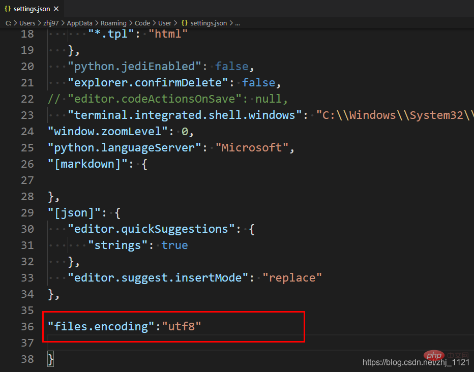 VSCode中文注釋亂碼問(wèn)題