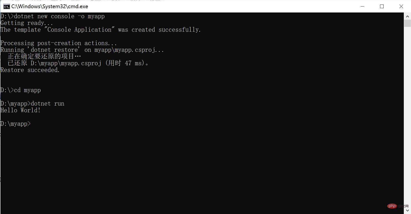 聊聊VSCode怎么配置.NET环境，开发调试.NET 5