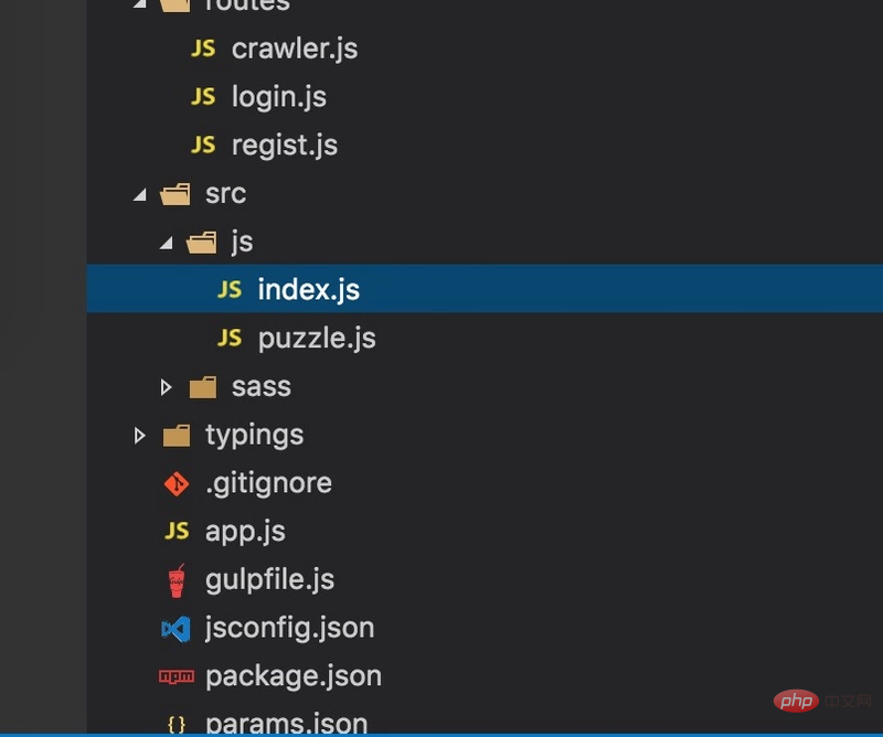 提高前端開發效率的vscode必備插件（分享）