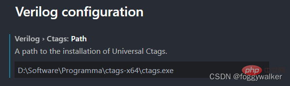 VSCode怎么配置verilog環(huán)境？代碼提示+自動(dòng)例化+格式化插件分享