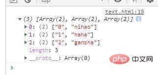 javascript如何將object轉(zhuǎn)為數(shù)組