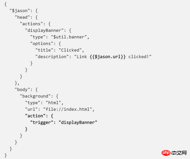 JSON实现七行代码让网站变移动应用