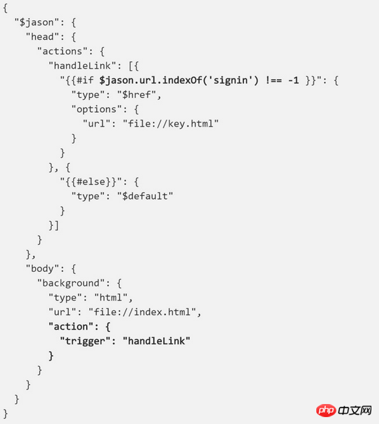 JSON实现七行代码让网站变移动应用