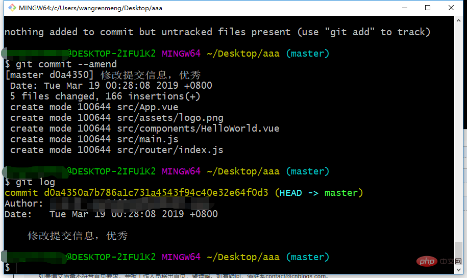 git commit是什么