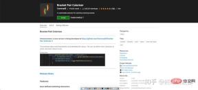 웹 개발을 위한 22개의 좋은 VSCode 플러그인(공유)