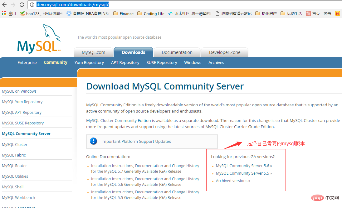 MySQL壓縮包版怎么安裝？