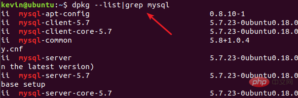 unbuntu如何徹底刪除mysql？