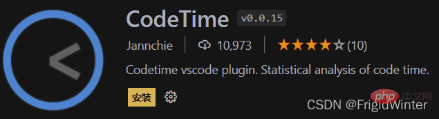 【吐血總結】23個VSCode 插件，助你提高開發效率和美觀性