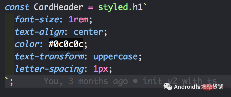 30個提高php開發效率的VSCode插件