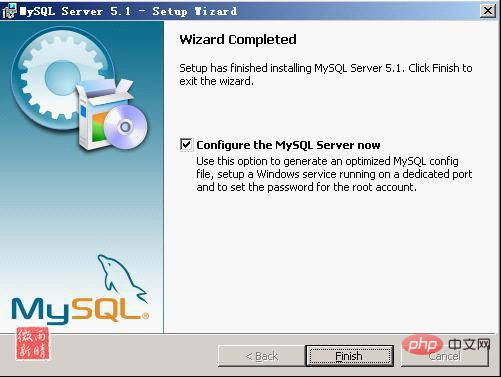 mysql5.1如何安裝？