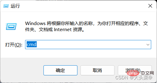 一文詳解Nodejs怎么卸載（步驟分享）