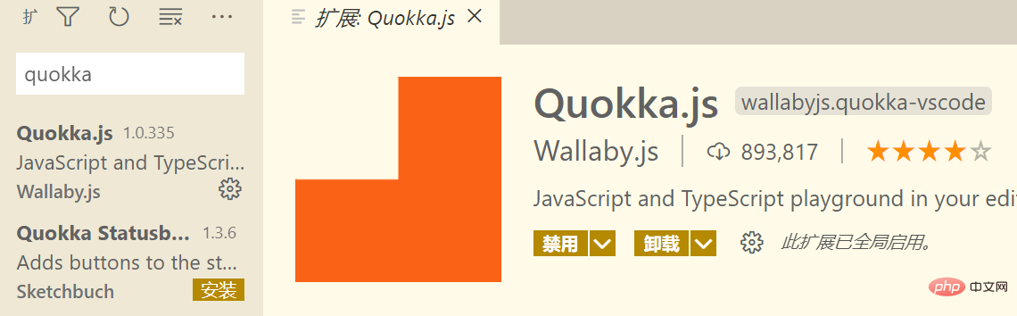 淺談VSCode調(diào)試js代碼的幾種方法
