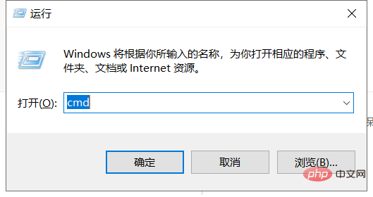 linux命令和dos命令是什么
