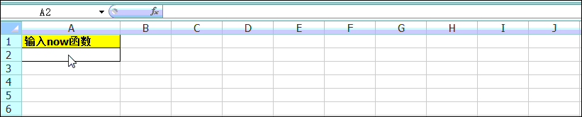 實(shí)用Excel技巧分享：13種日期輸入法，你會(huì)幾個(gè)！
