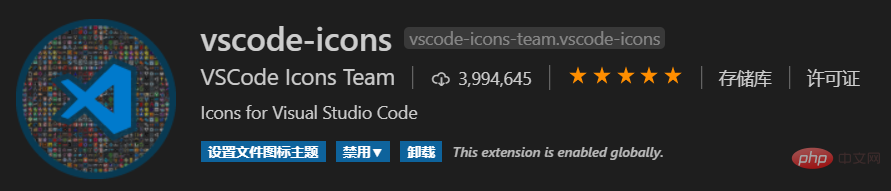 構建VSCode開發調試環境（強大且實用的插件推薦）