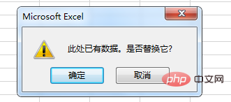 Excel函数学习之算式自动计算利器evaluate()的应用