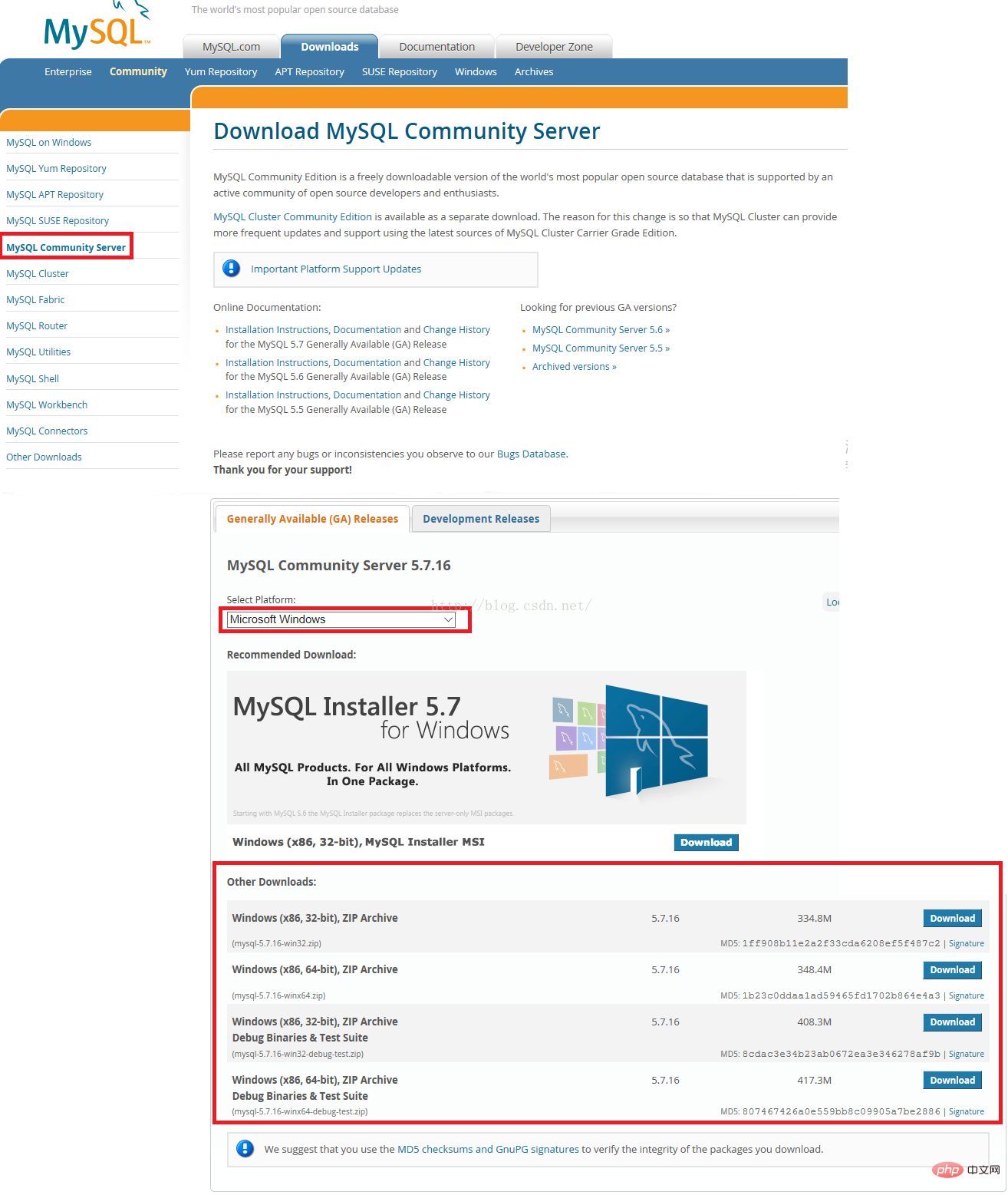 mysql官網如何下載源碼包？