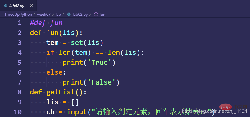 VSCode中文注釋亂碼問(wèn)題