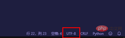 VSCode中文注釋亂碼問(wèn)題