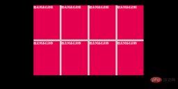 CSS 레이아웃에서 음수 여백 사용에 대한 간략한 설명 CSS 레이아웃에서 음수 여백 사용에 대한 간략한 설명