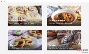 分享CSS處理圖像上文字的幾個小技巧