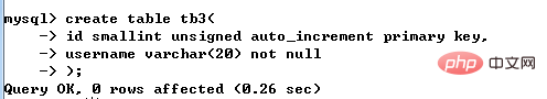 MySQL數(shù)據(jù)庫怎么建表？