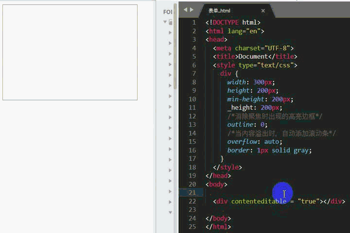 html5表單元素包括哪些基本控件