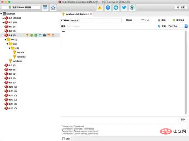 Welche Visualisierungstools gibt es für Redis? Gemeinsame Nutzung gängiger Visualisierungstools