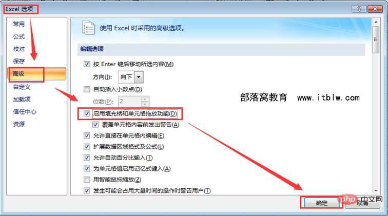 實(shí)用Excel技巧分享：13種日期輸入法，你會(huì)幾個(gè)！
