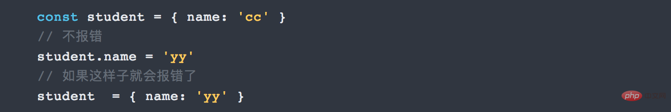 前端开发es6有什么特点