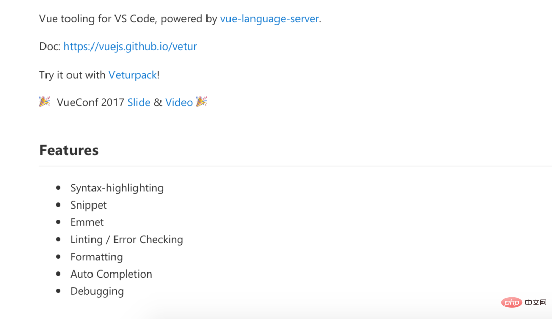 一些提高開發效率的VSCode必備插件（分享）