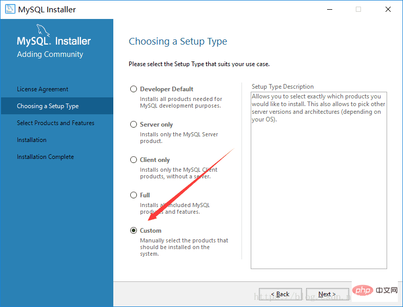 Mysql怎样更改安装路径？