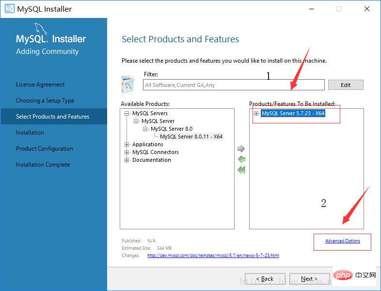 Mysql怎样更改安装路径？