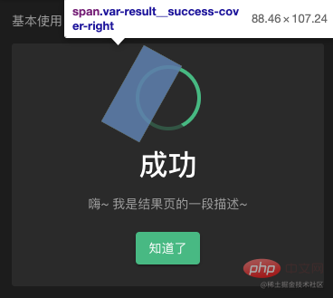 Vue3学习：聊聊组件中怎么使用布尔运算