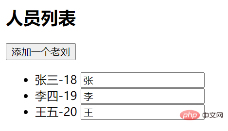 vue的key是什么
