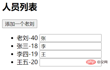 vue的key是什么