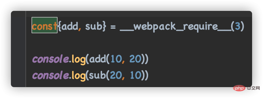 What files can vue webpack package?