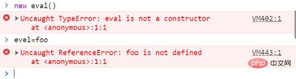 javascript有哪些错误类型