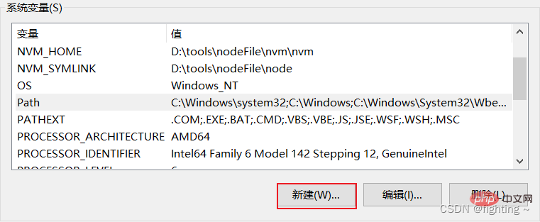 詳解node中如何安裝多版本并進(jìn)行切換